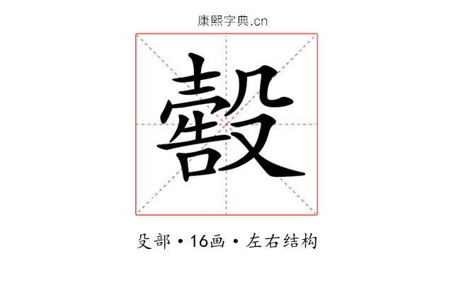 𣫀