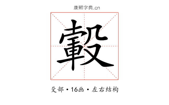 𣫂