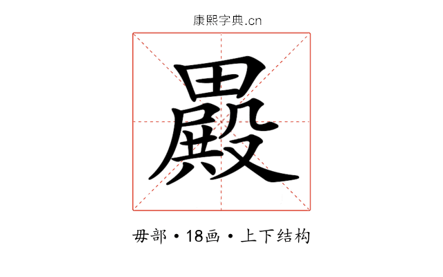 𣫕