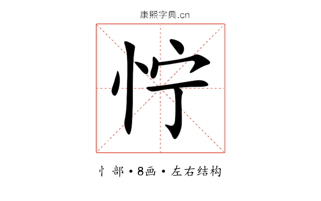 㤖