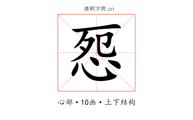㤪 㤪