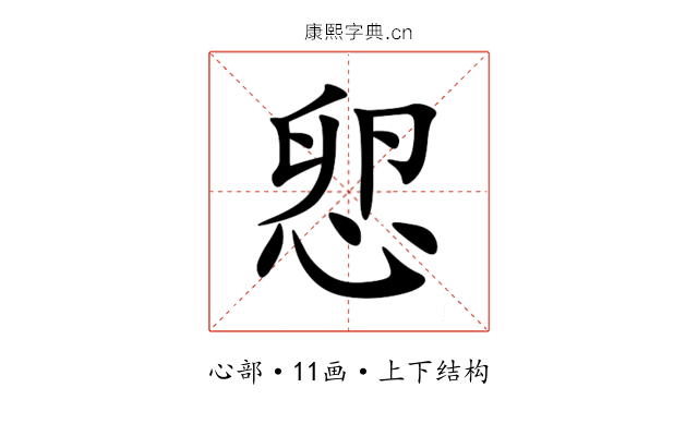 㤻 㤻