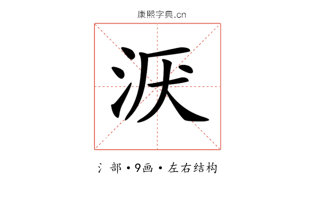 𣴇