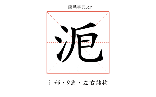 𣴋
