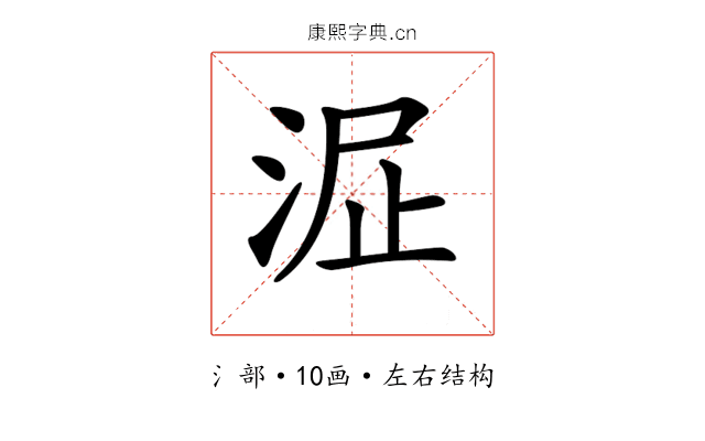 𣴻