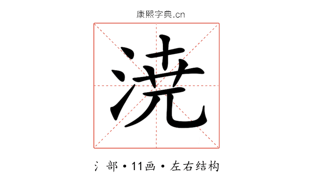 𣷝