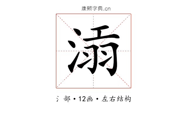 𣸝