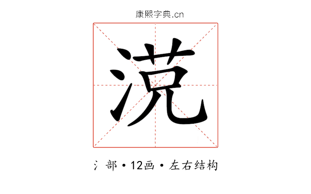 𣸿