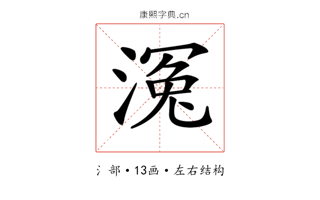 𣹠