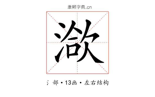 𣹱