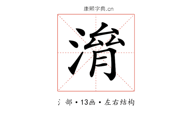 𣺃