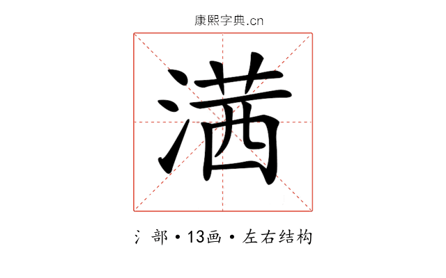 𣺋
