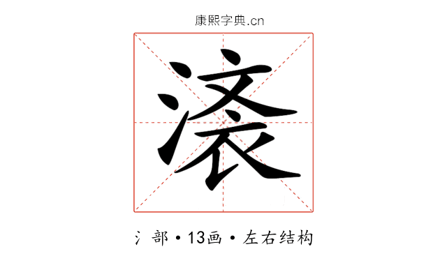 𣺒