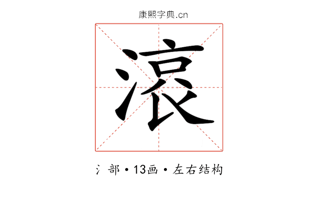 𣺓