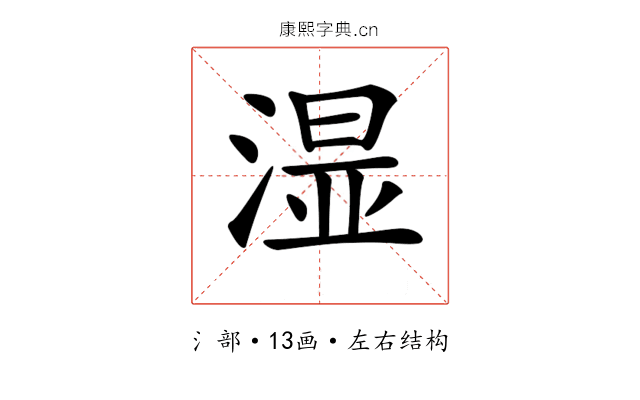 𣺯