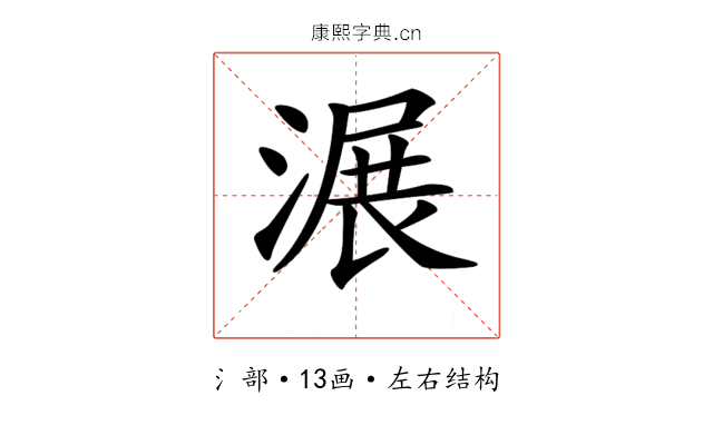 𣺹