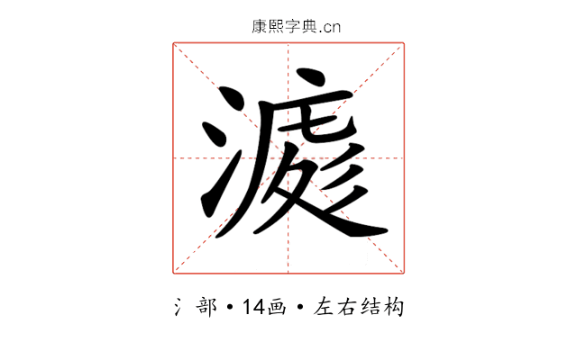 𣼀