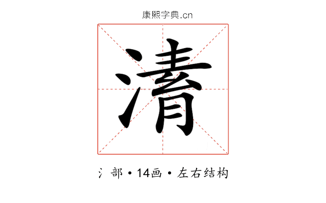 𣼌