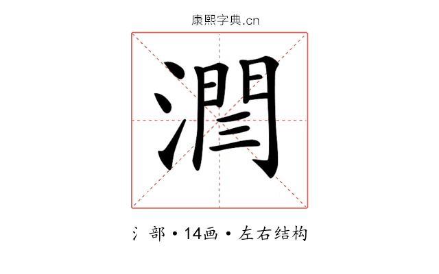 𣼐