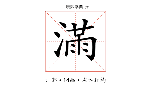 𣼛