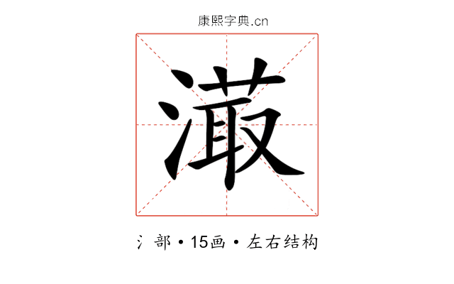 𣽇