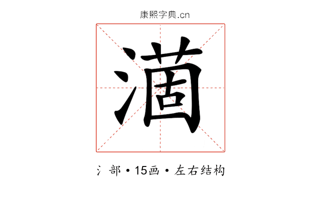 𣾟
