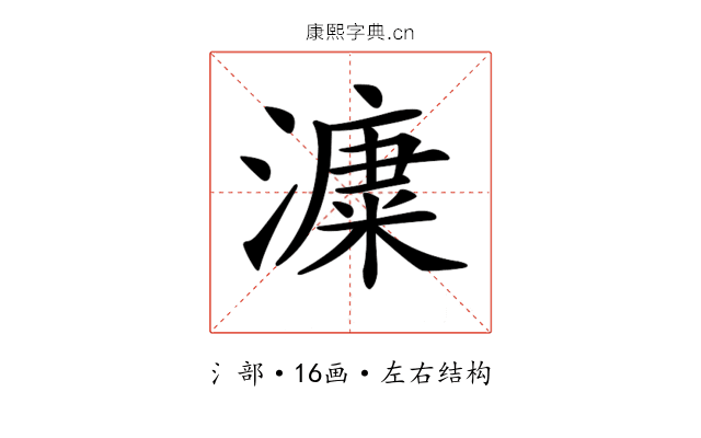 𣾩