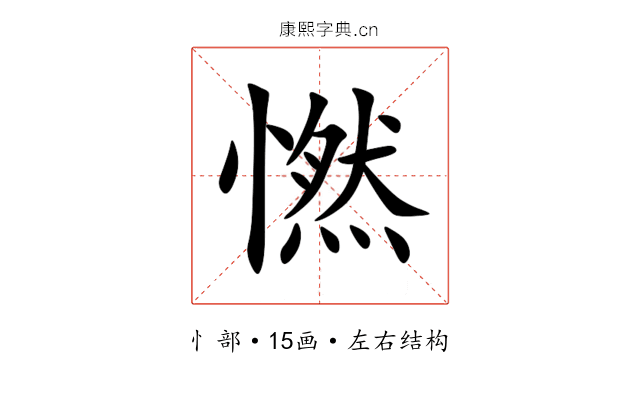 㦓 㦓