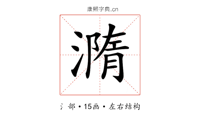 𣿂
