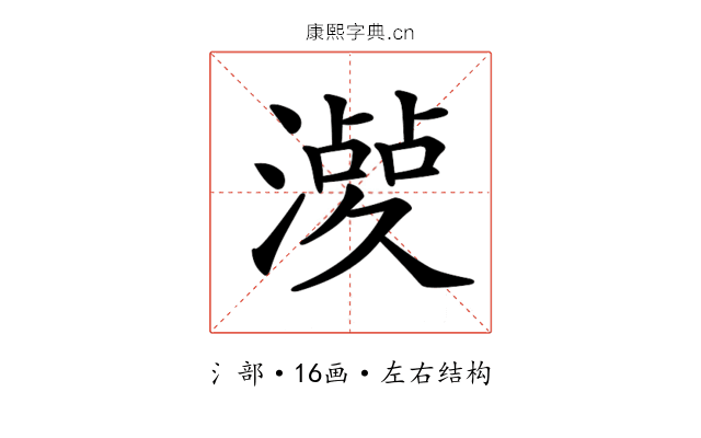 𣿤