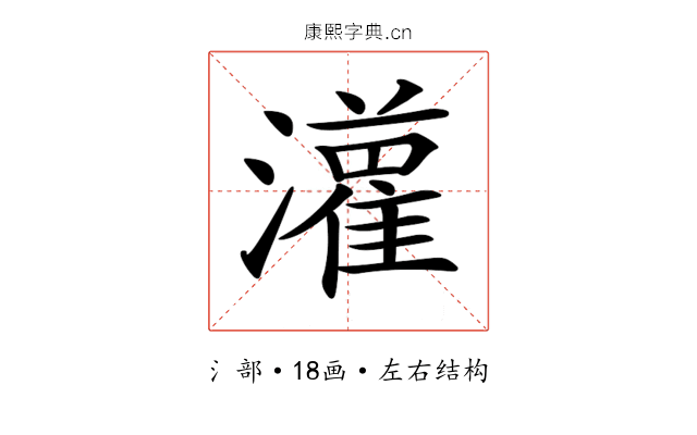 𤂦