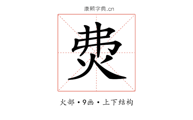 𤇝