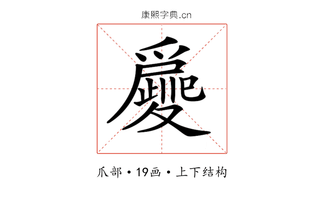 𤔿 𤔿
