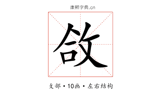 㪉 㪉