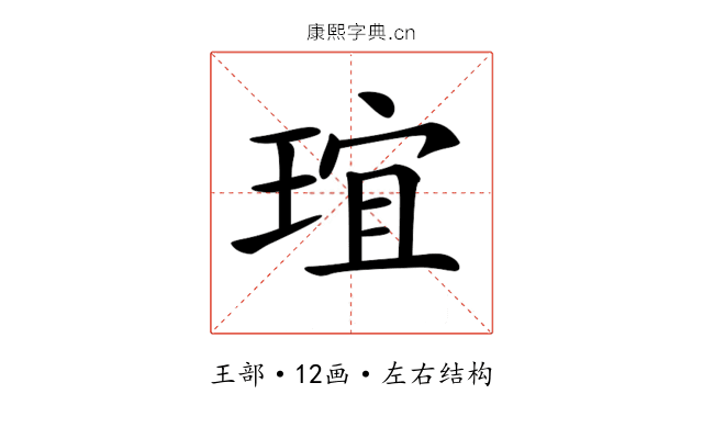 𤦌