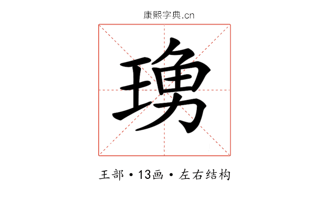 𤧓
