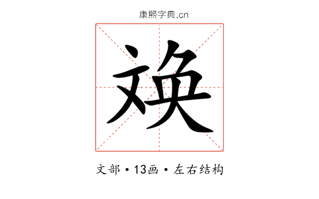 㪱 㪱