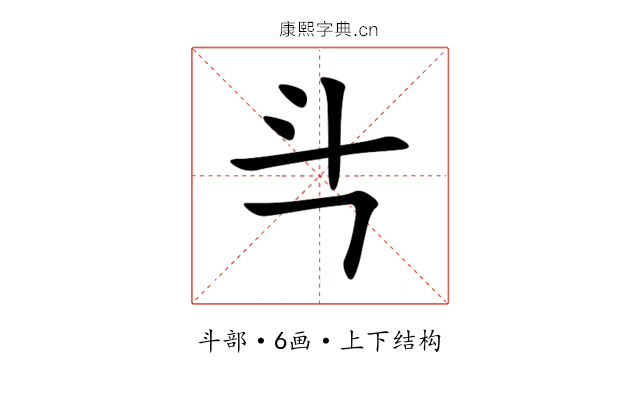 㪲 㪲