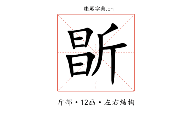 㫀 㫀