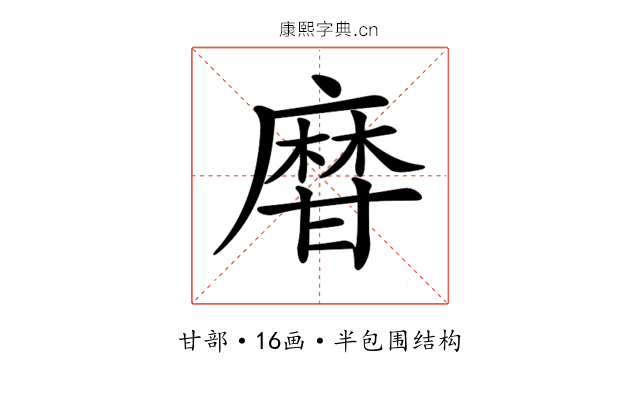 𤯌 𤯌