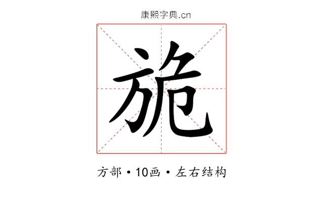 㫉