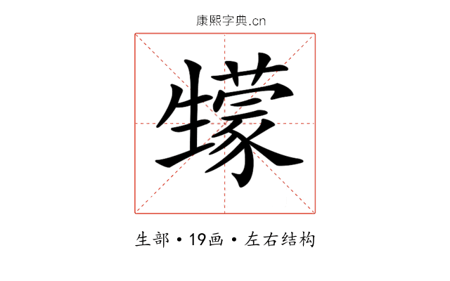 𤯻