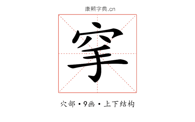 𥤺 𥤺