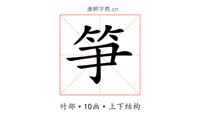 𥬁