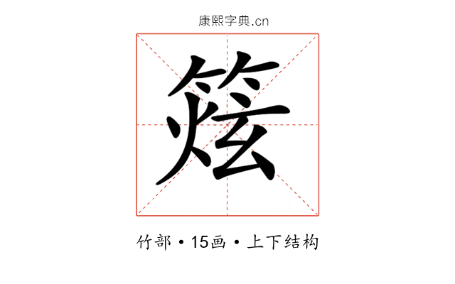 𥰌