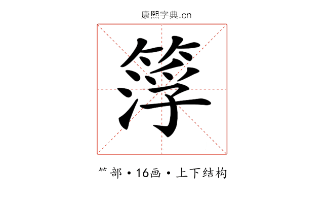 𥰛 𥰛