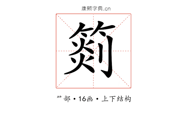 𥰨 𥰨