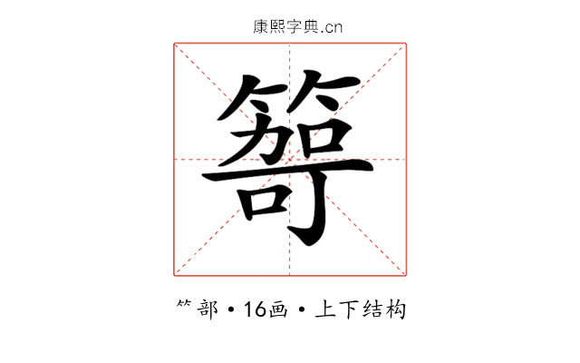 𥰮 𥰮