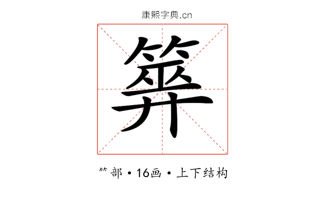 𥰰 𥰰