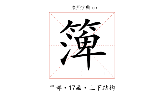 𥱼 𥱼